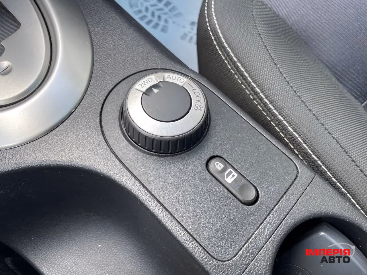 Nissan Qashqai - фото 21