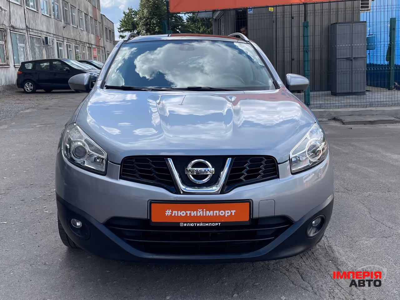 Nissan Qashqai - фото 10