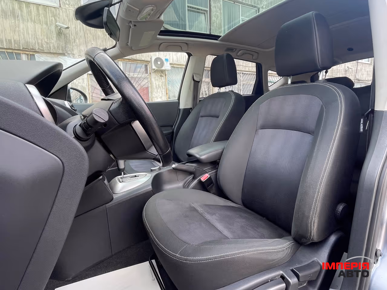 Nissan Qashqai - фото 14