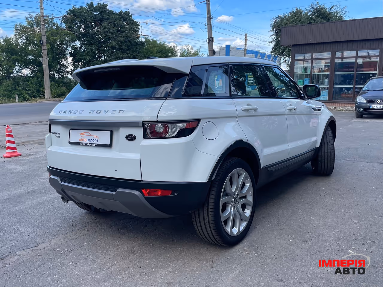 Land Rover Range Rover Evoque - фото 7
