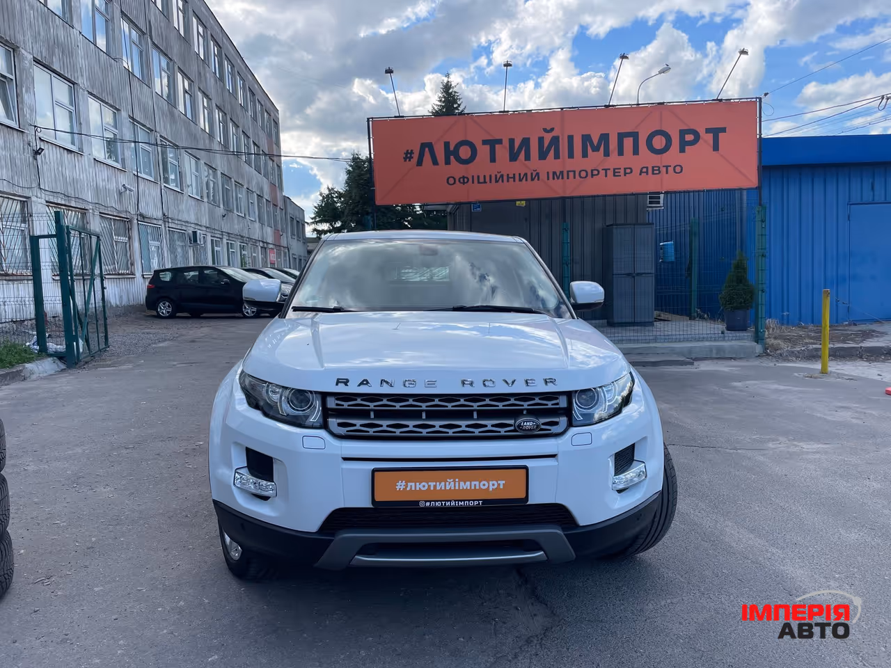 Land Rover Range Rover Evoque - фото 12
