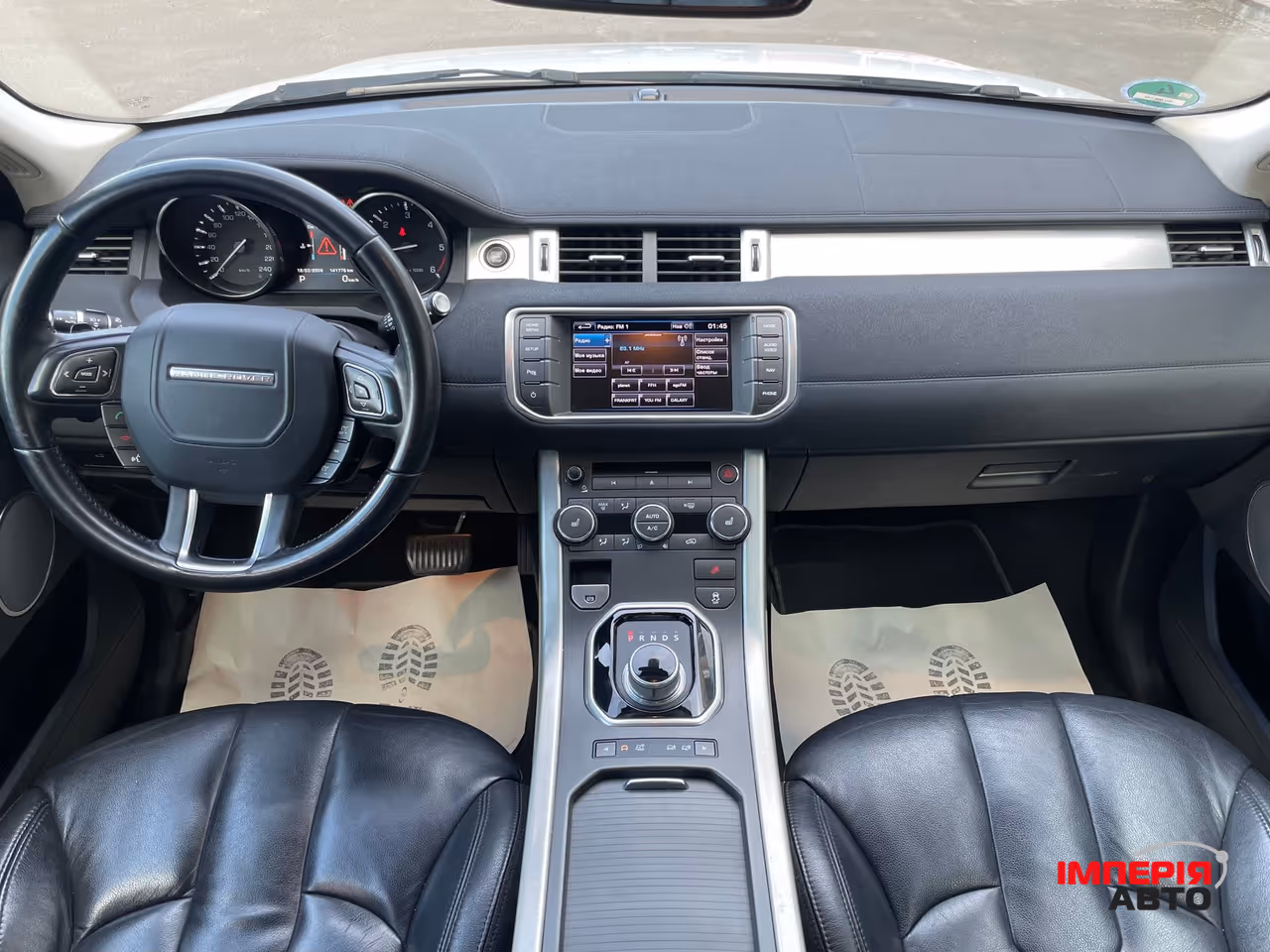 Land Rover Range Rover Evoque - фото 38