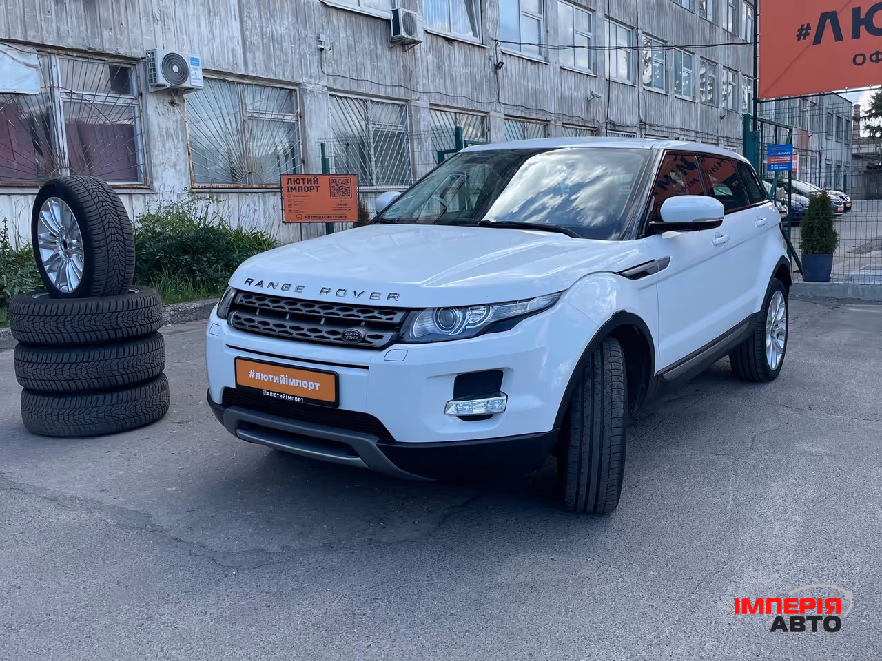 Land Rover Range Rover Evoque - фото 11