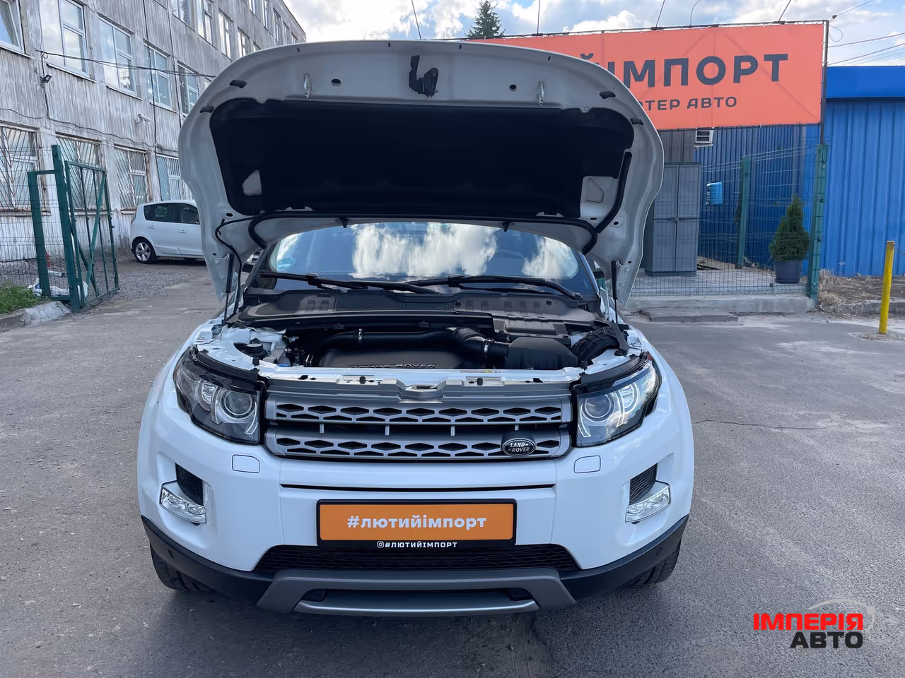 Land Rover Range Rover Evoque - фото 54