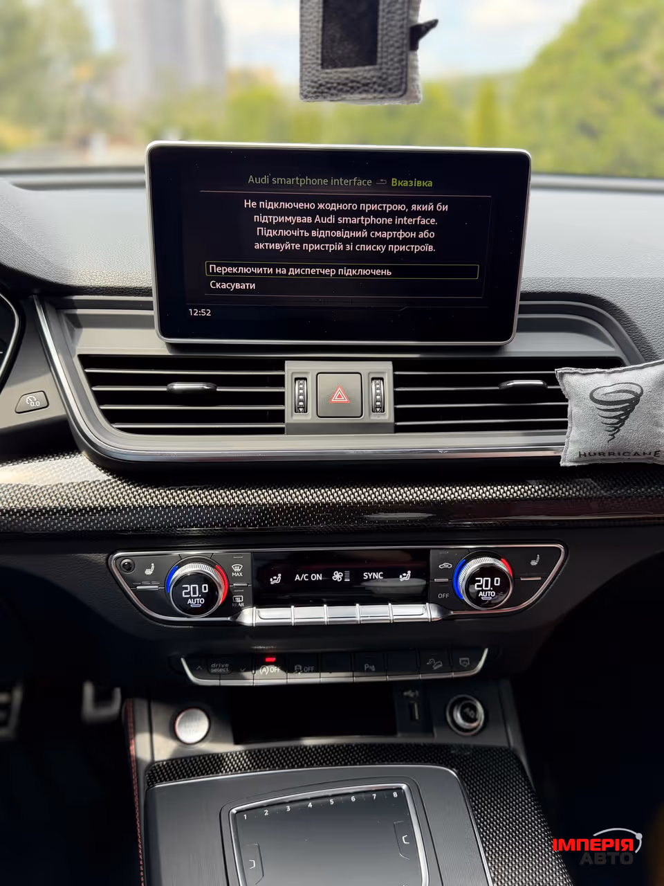 Audi SQ5 - фото 12