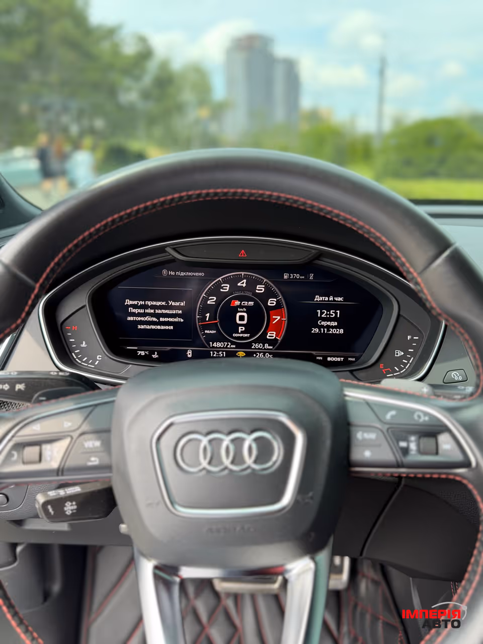 Audi SQ5 - фото 8