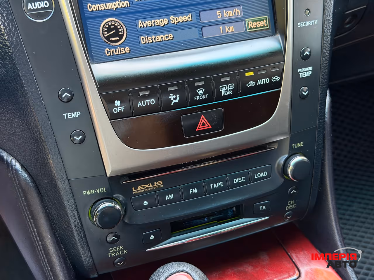 Lexus GS - фото 53