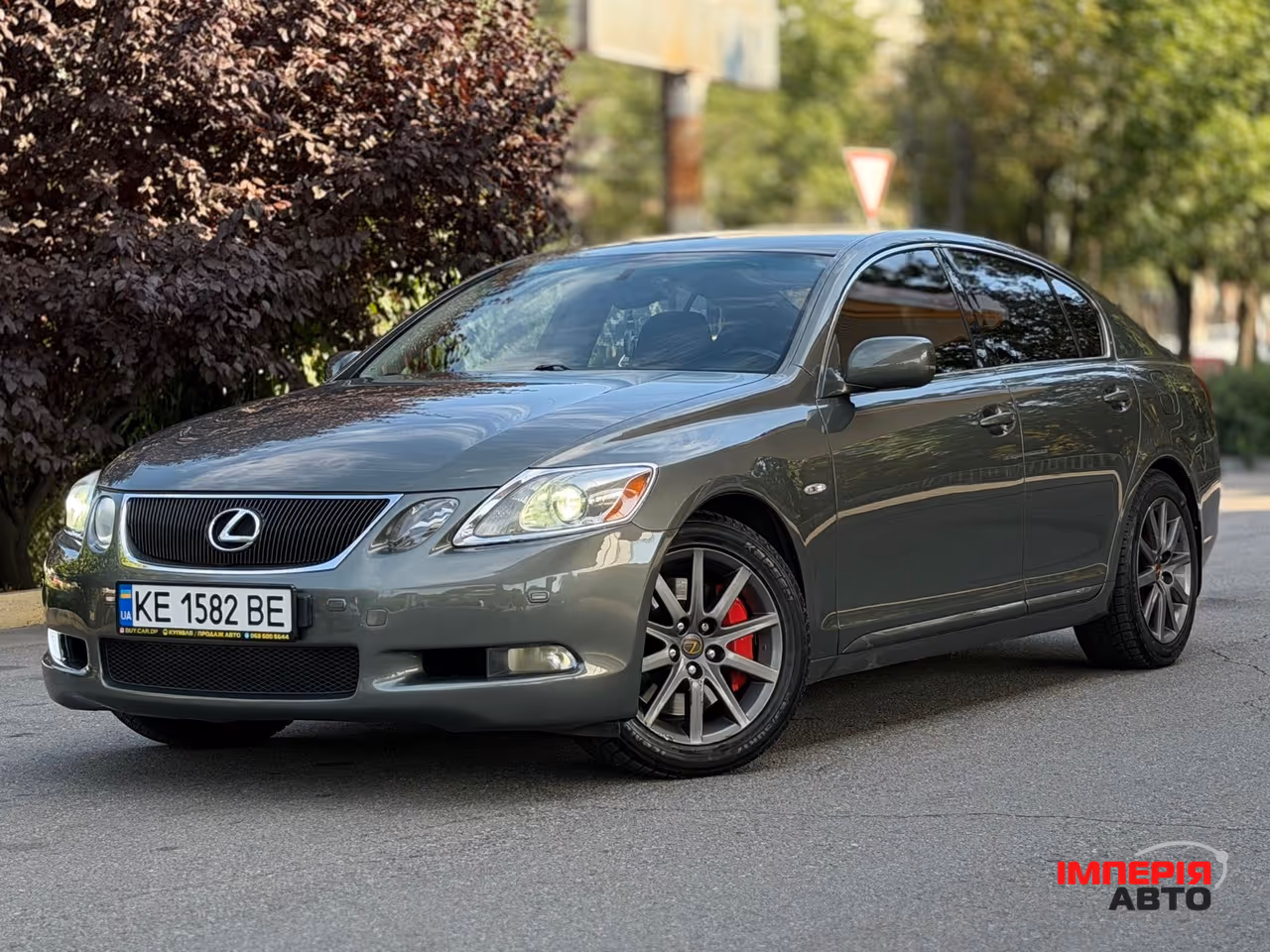 Lexus GS - фото 1