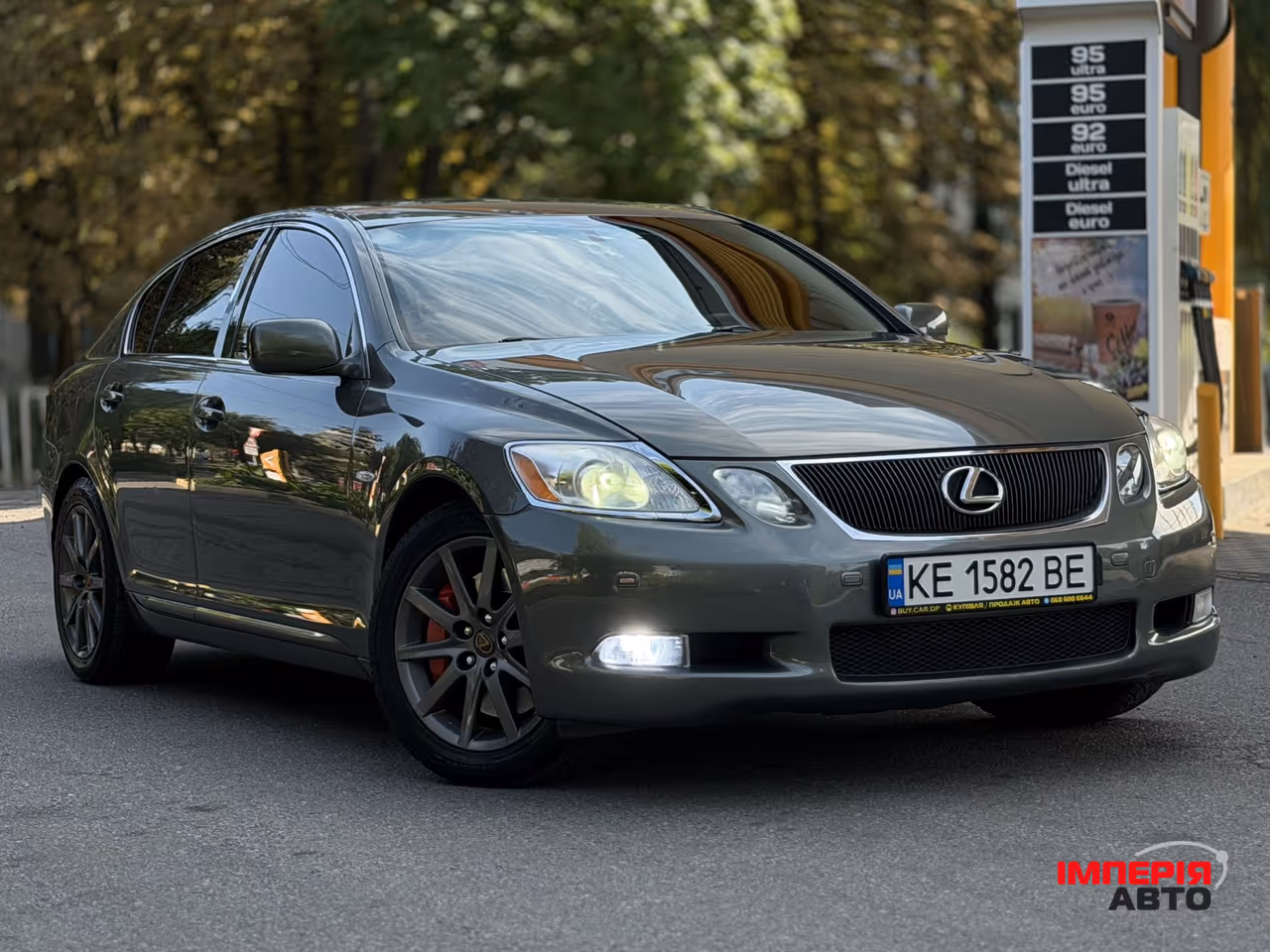 Lexus GS - фото 7