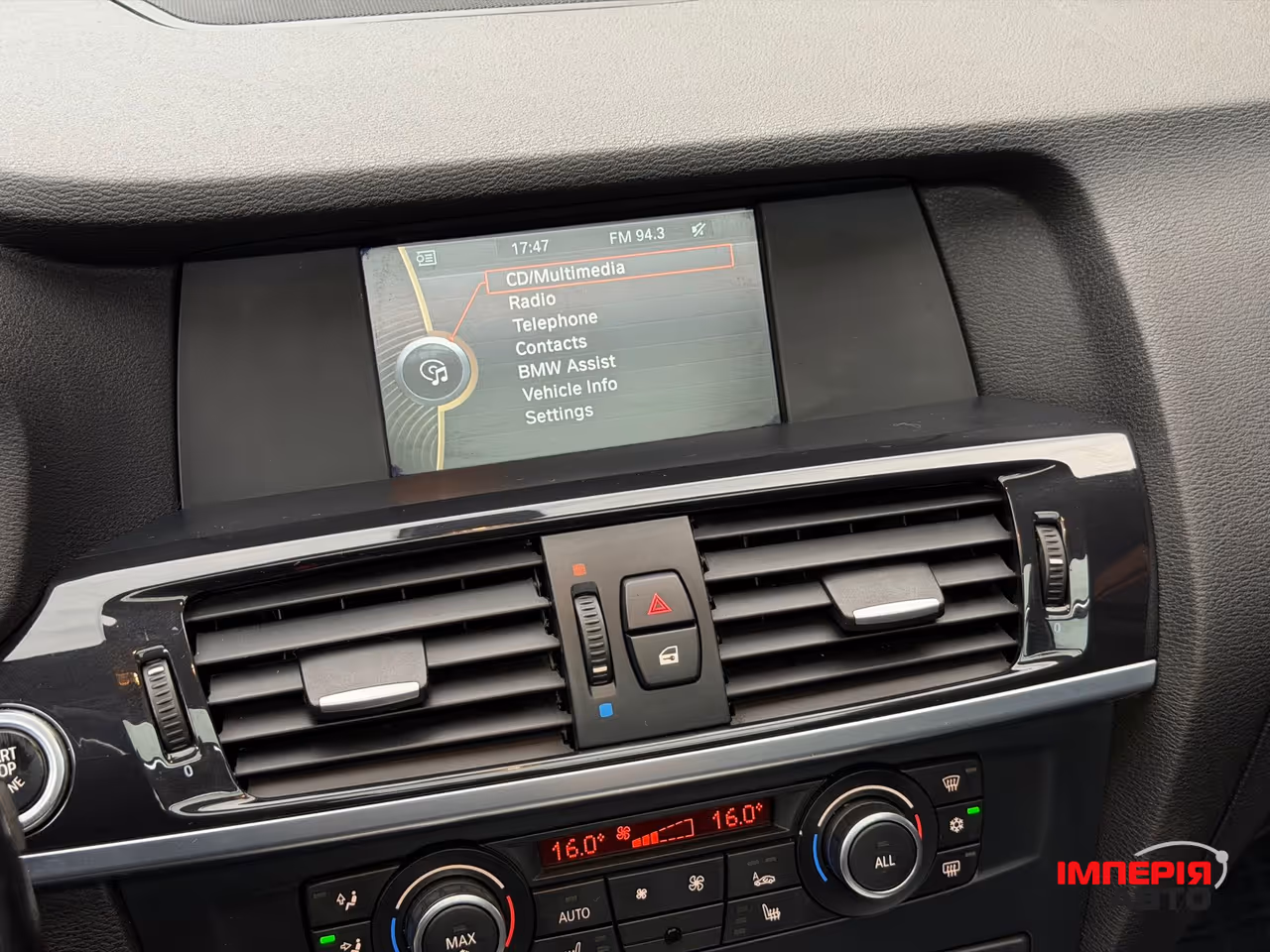 BMW X3 - фото 47