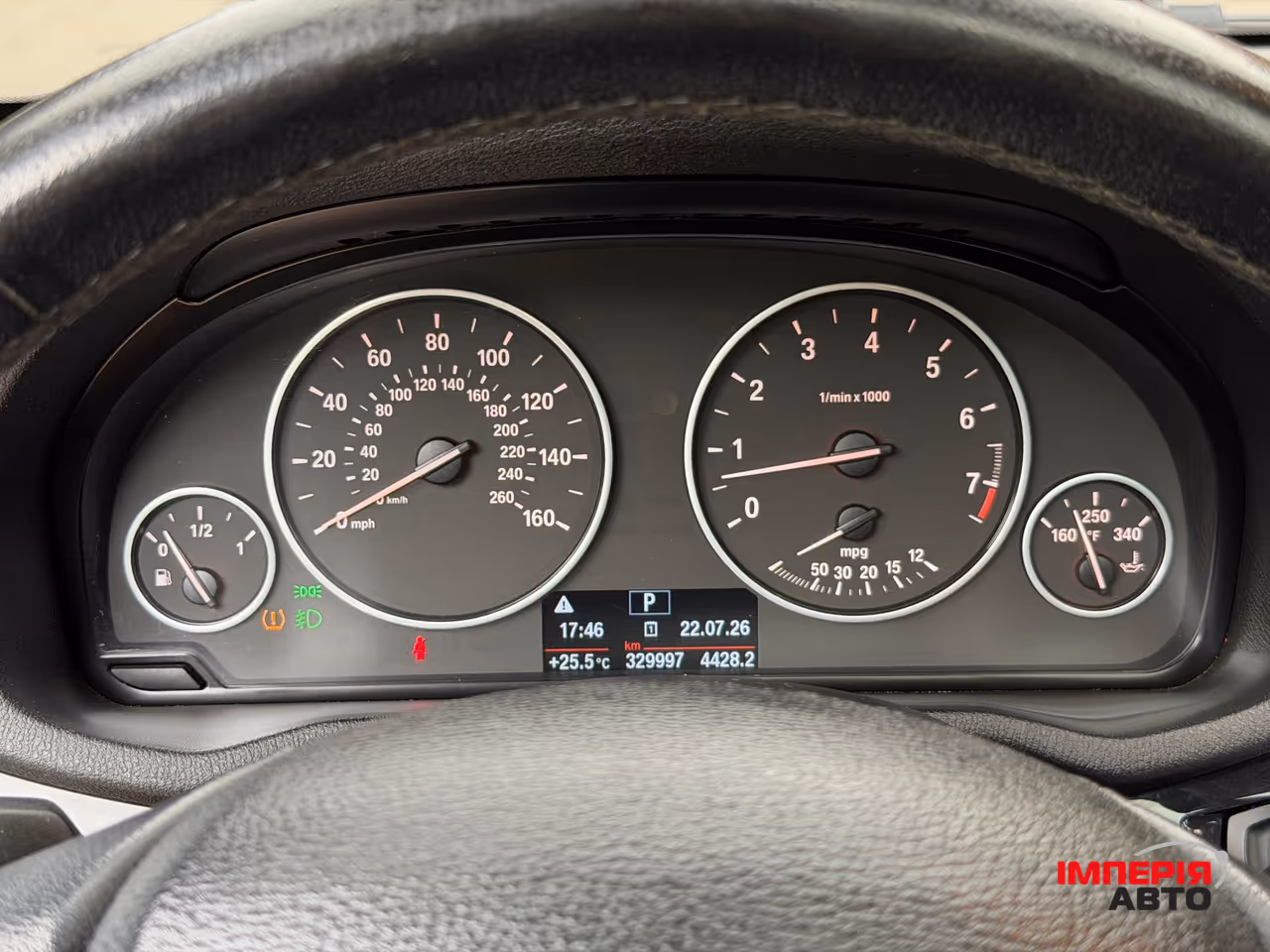 BMW X3 - фото 40