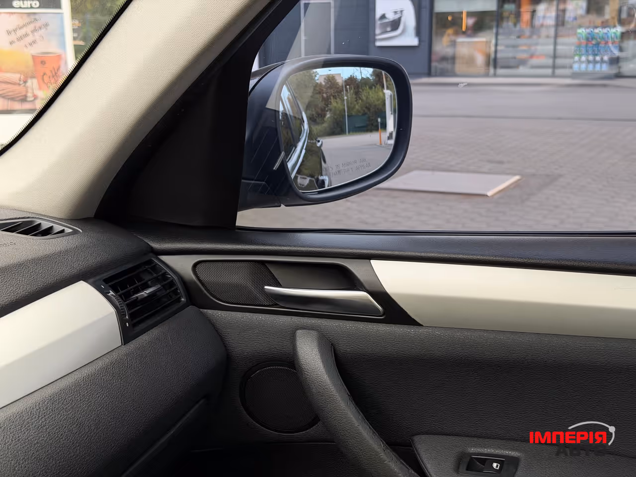 BMW X3 - фото 49