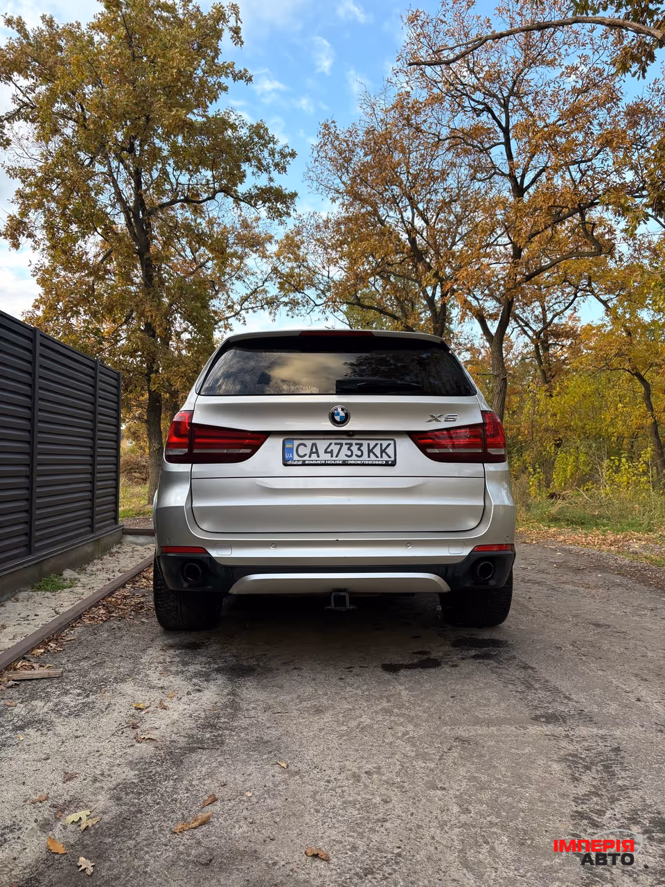 BMW X5 - фото 2