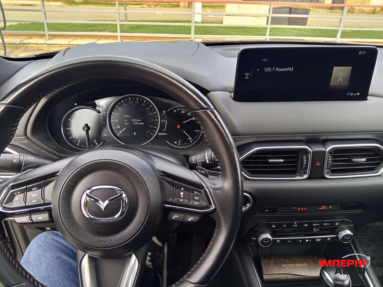 Mazda CX-5 - фото 10