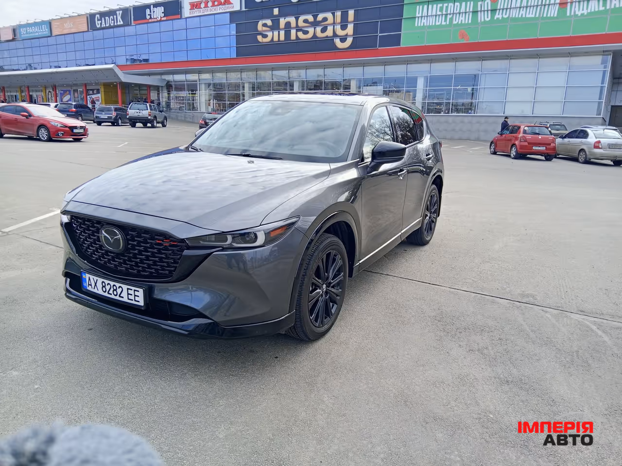 Mazda CX-5 - фото 1