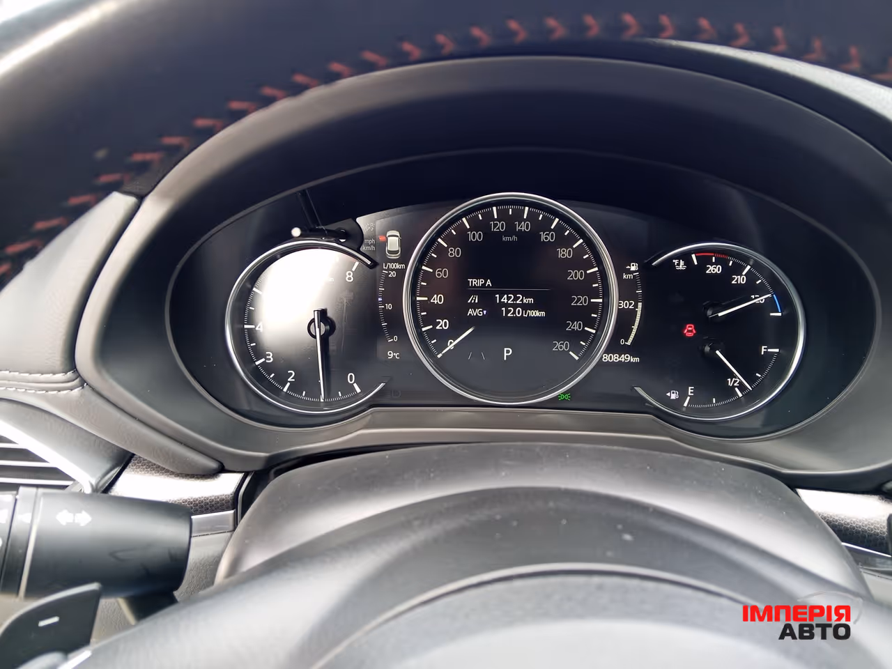 Mazda CX-5 - фото 11