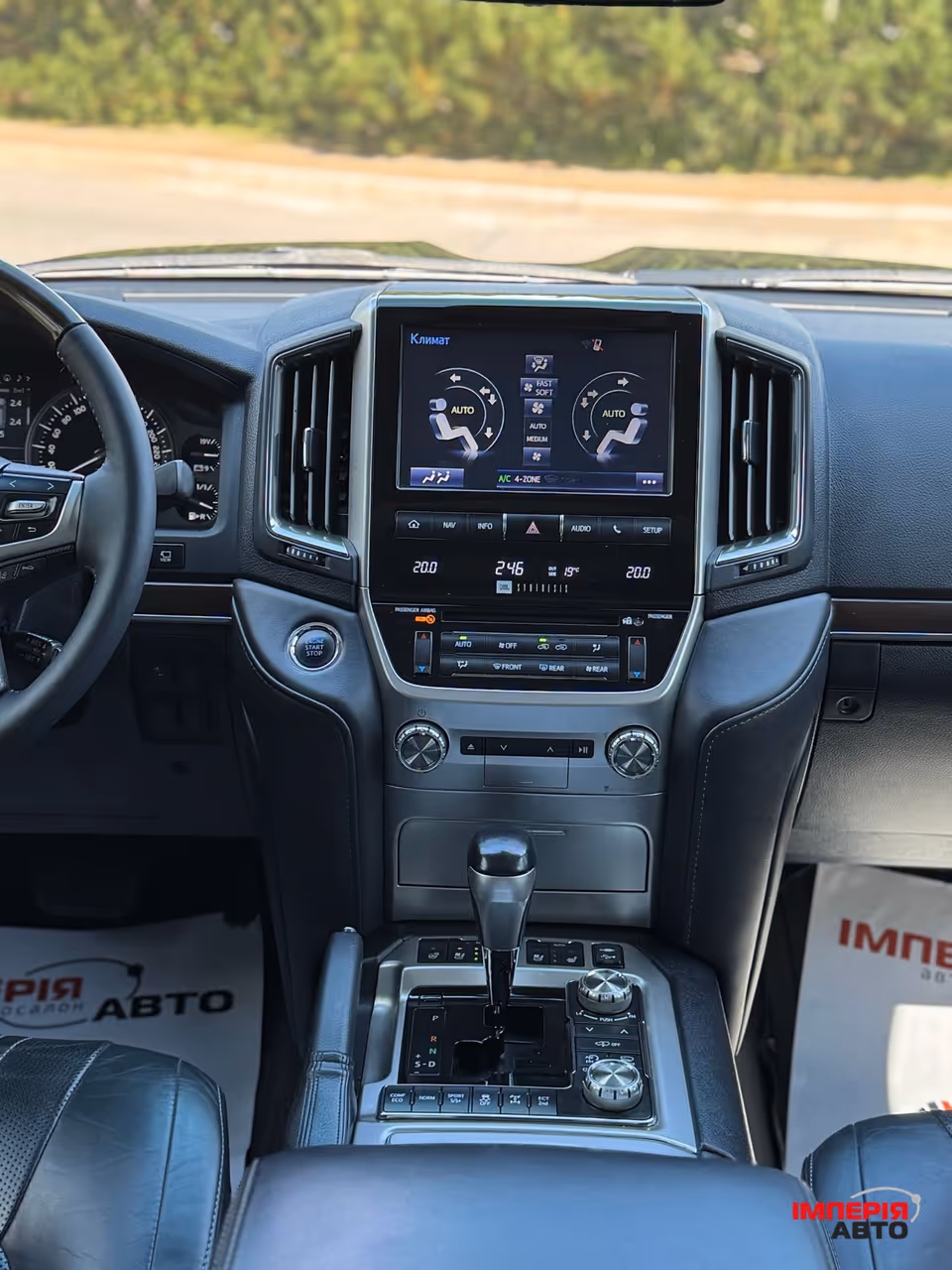 Toyota Land Cruiser - фото 24