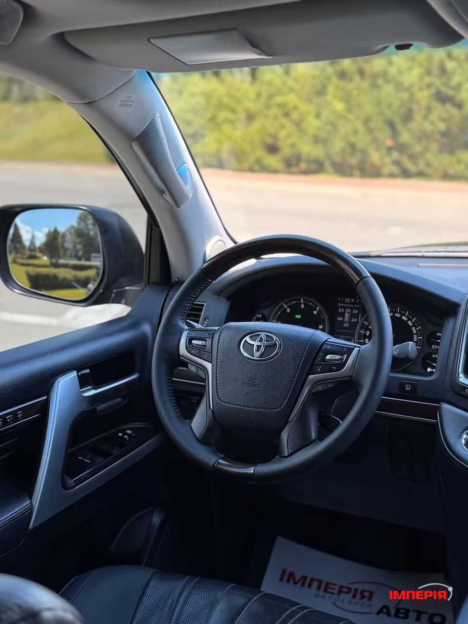Toyota Land Cruiser - фото 23