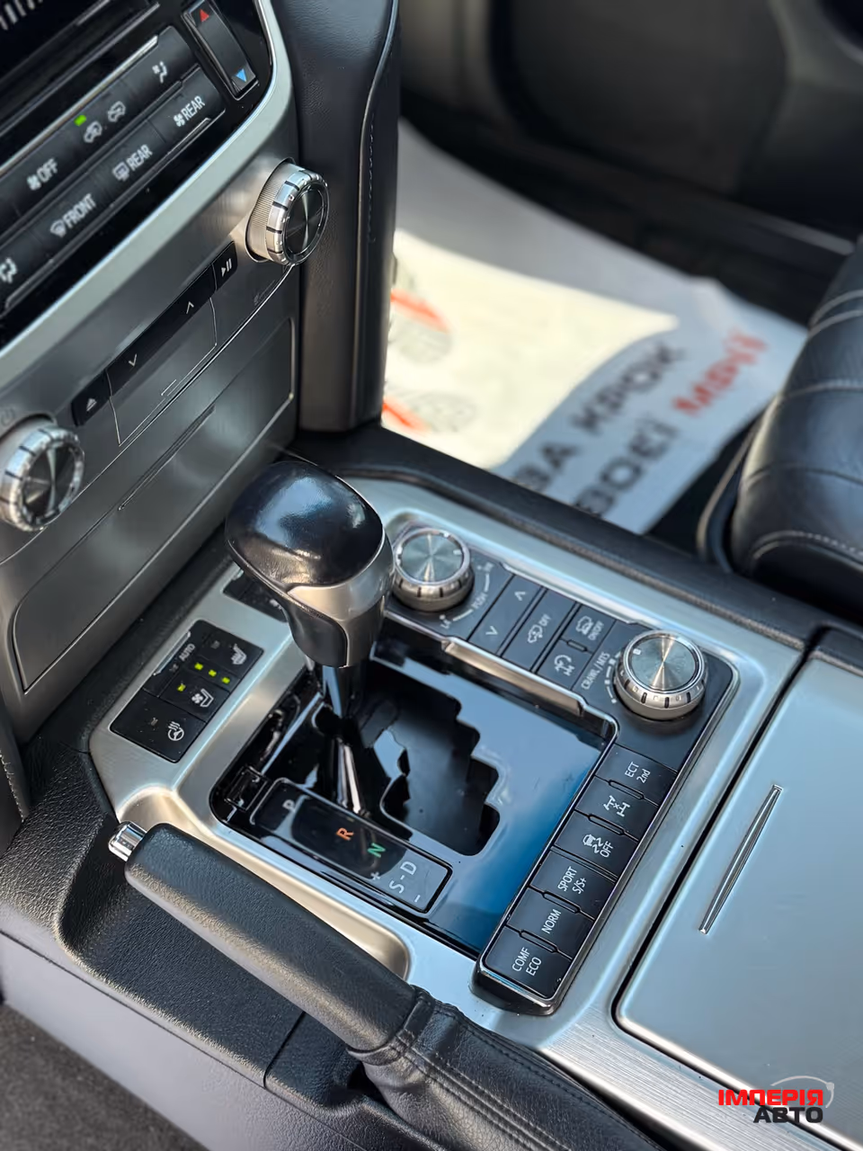 Toyota Land Cruiser - фото 28
