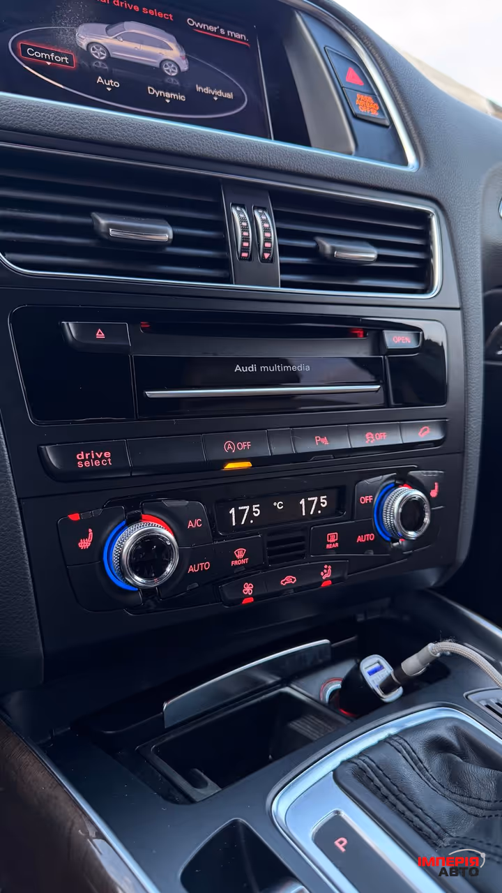 Audi Q5 - фото 28