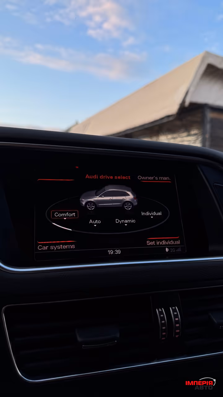 Audi Q5 - фото 30