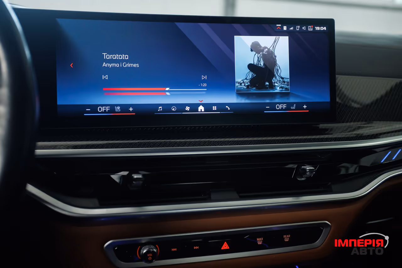 BMW X7 - фото 24