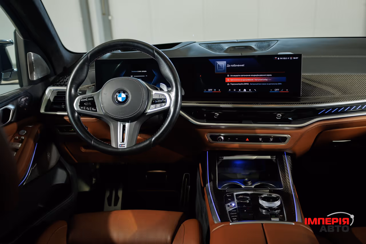 BMW X7 - фото 11
