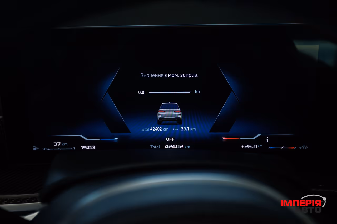 BMW X7 - фото 22