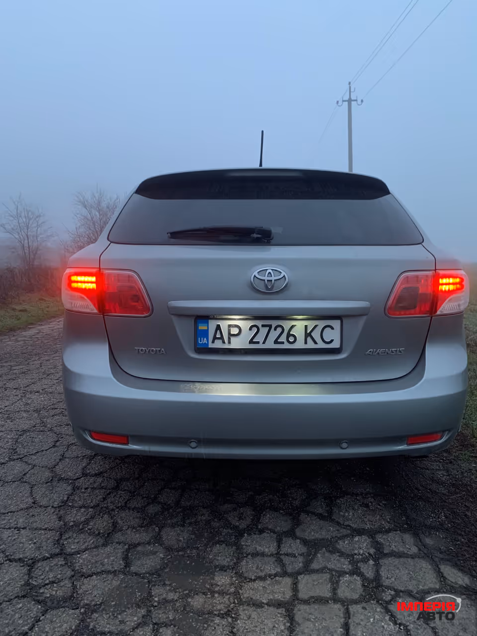 Toyota Avensis - фото 3