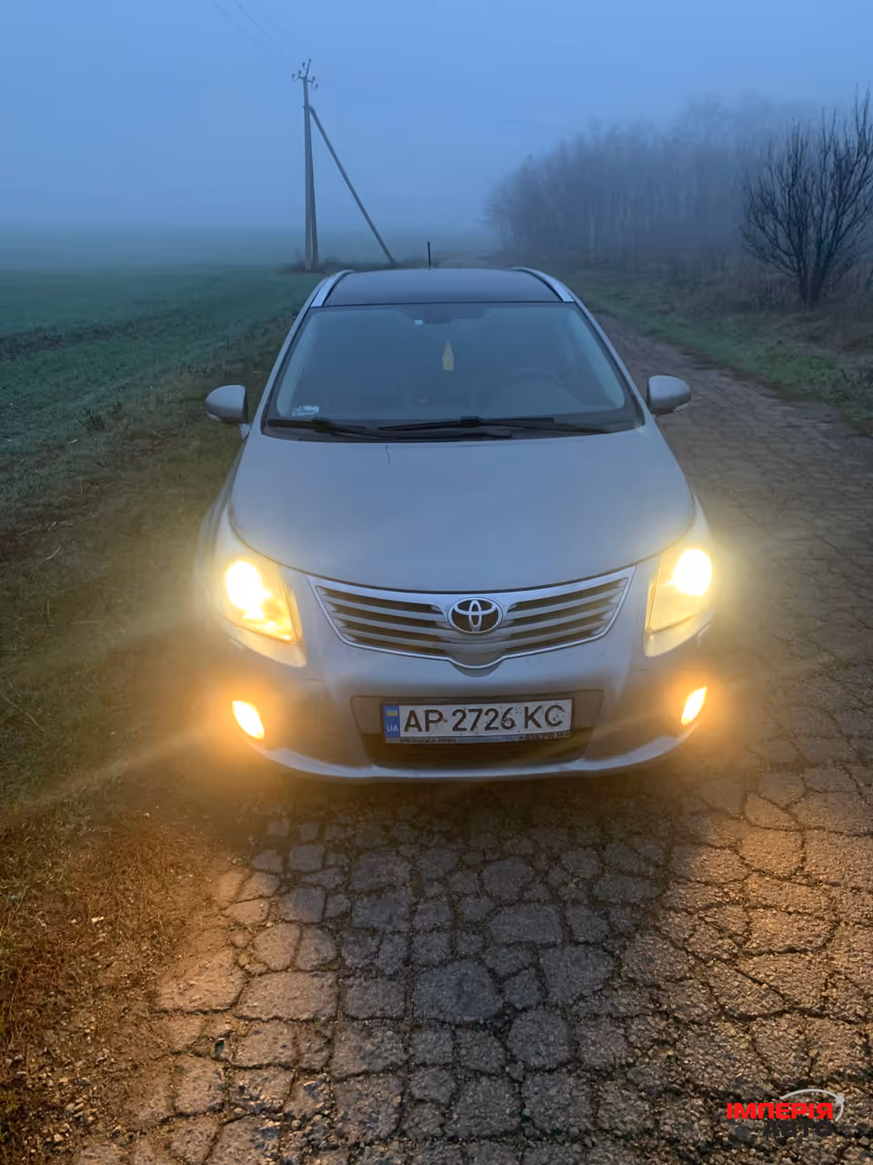 Toyota Avensis - фото 1