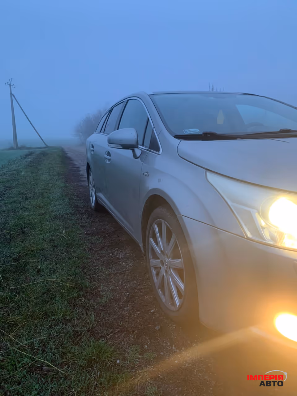 Toyota Avensis - фото 5