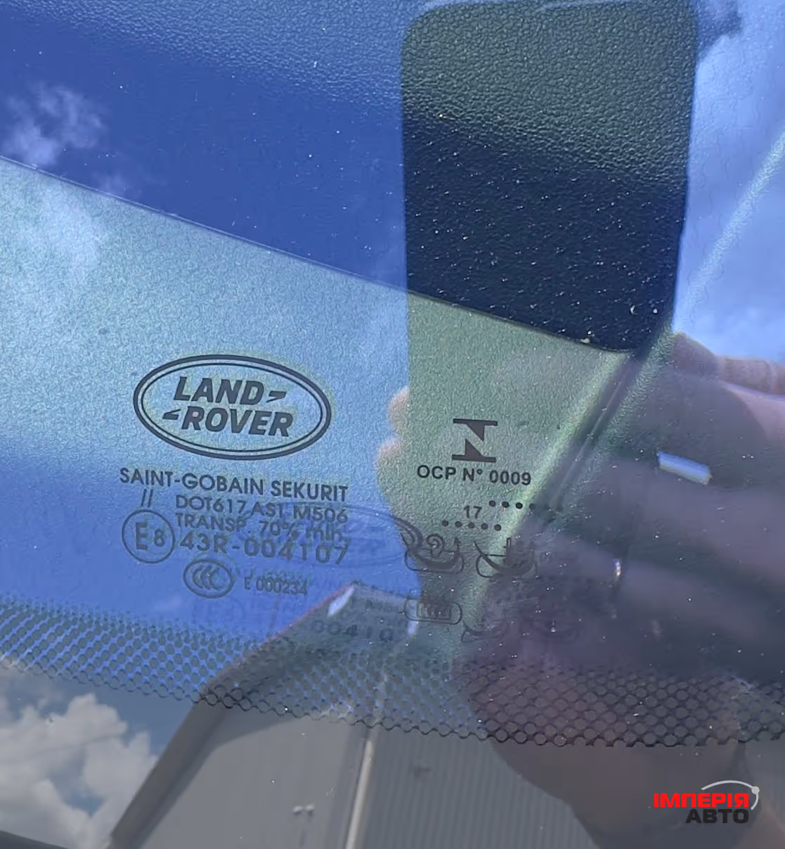Land Rover Discovery - фото 27