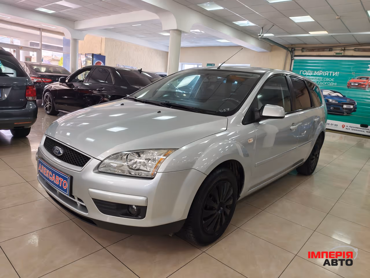 Ford Focus - фото 1