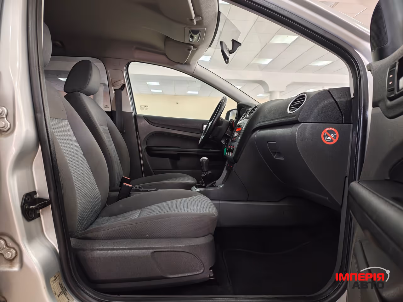 Ford Focus - фото 8