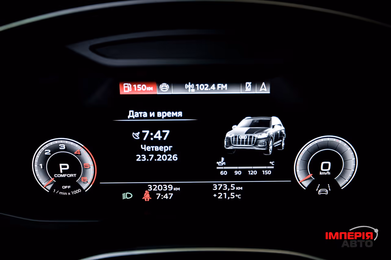 Audi Q7 - фото 16