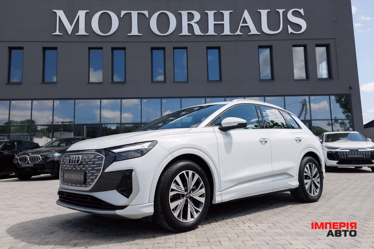 Audi Q4 e-tron - фото 7