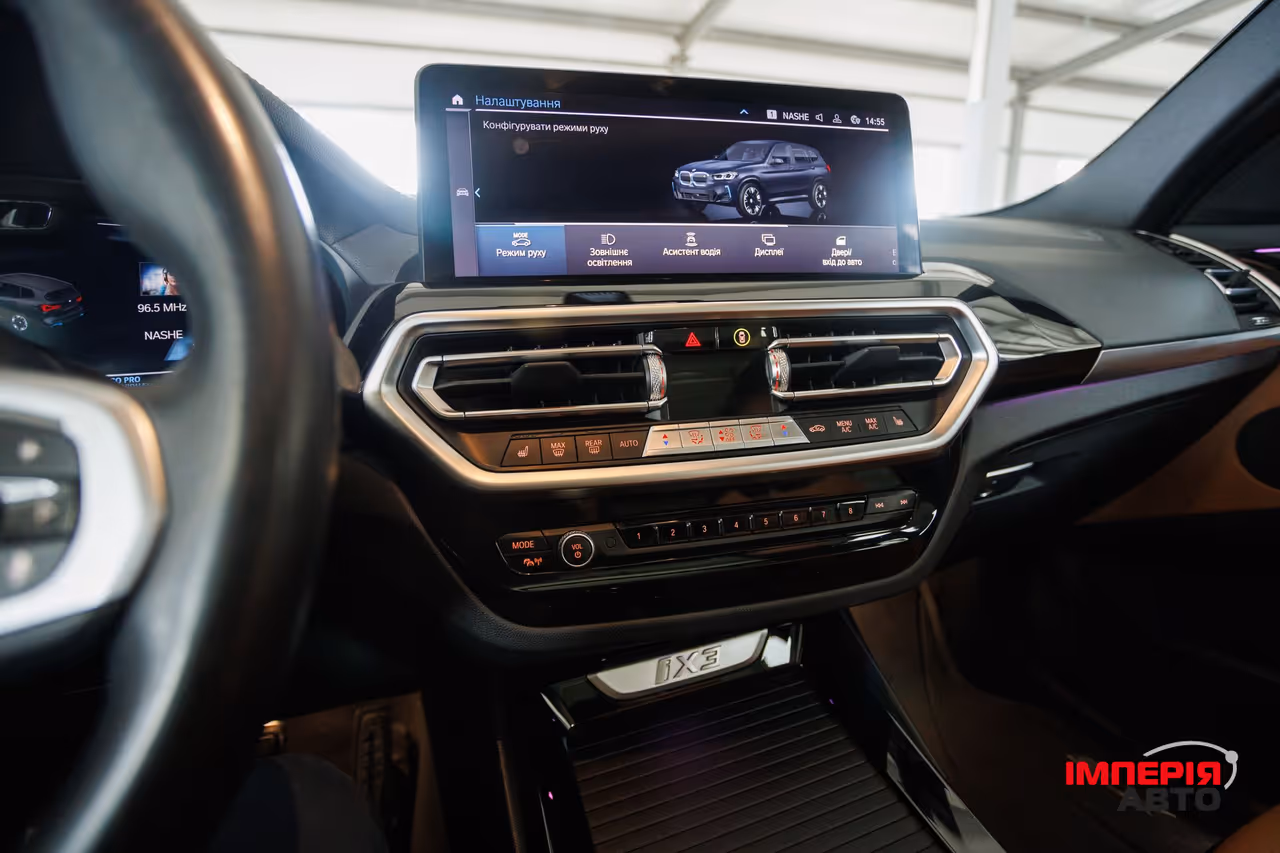 BMW iX3 - фото 18