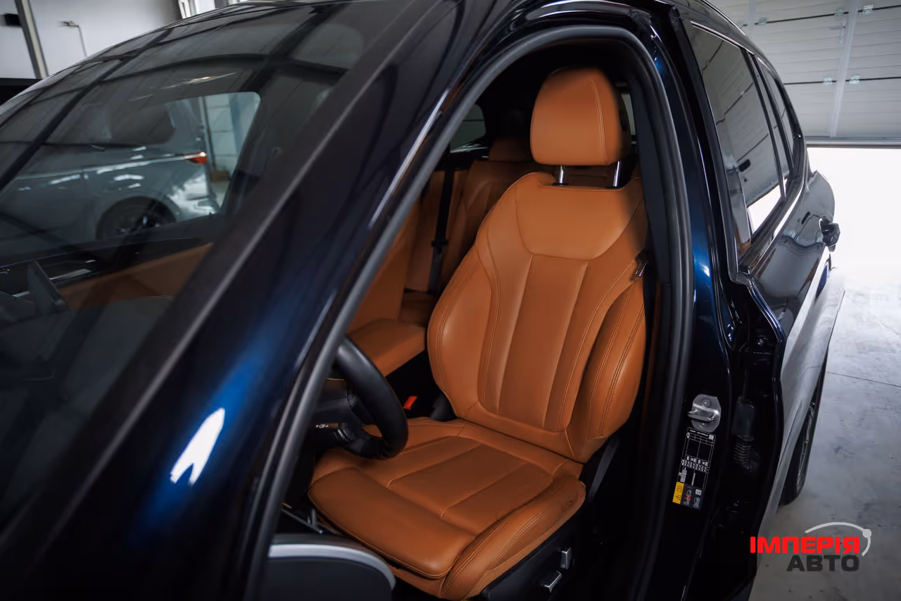 BMW iX3 - фото 23