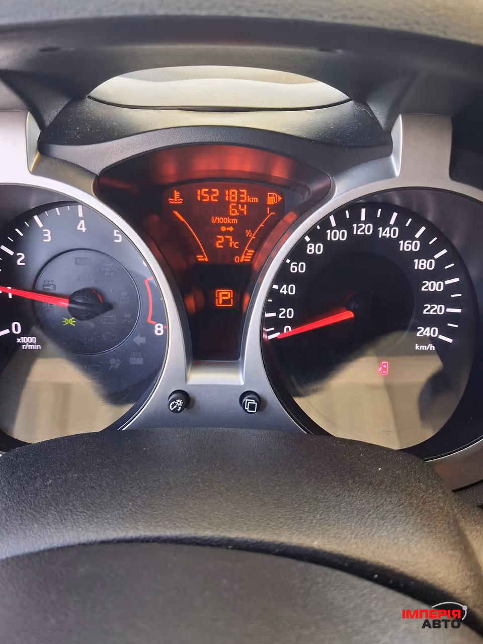 Nissan Juke - фото 21