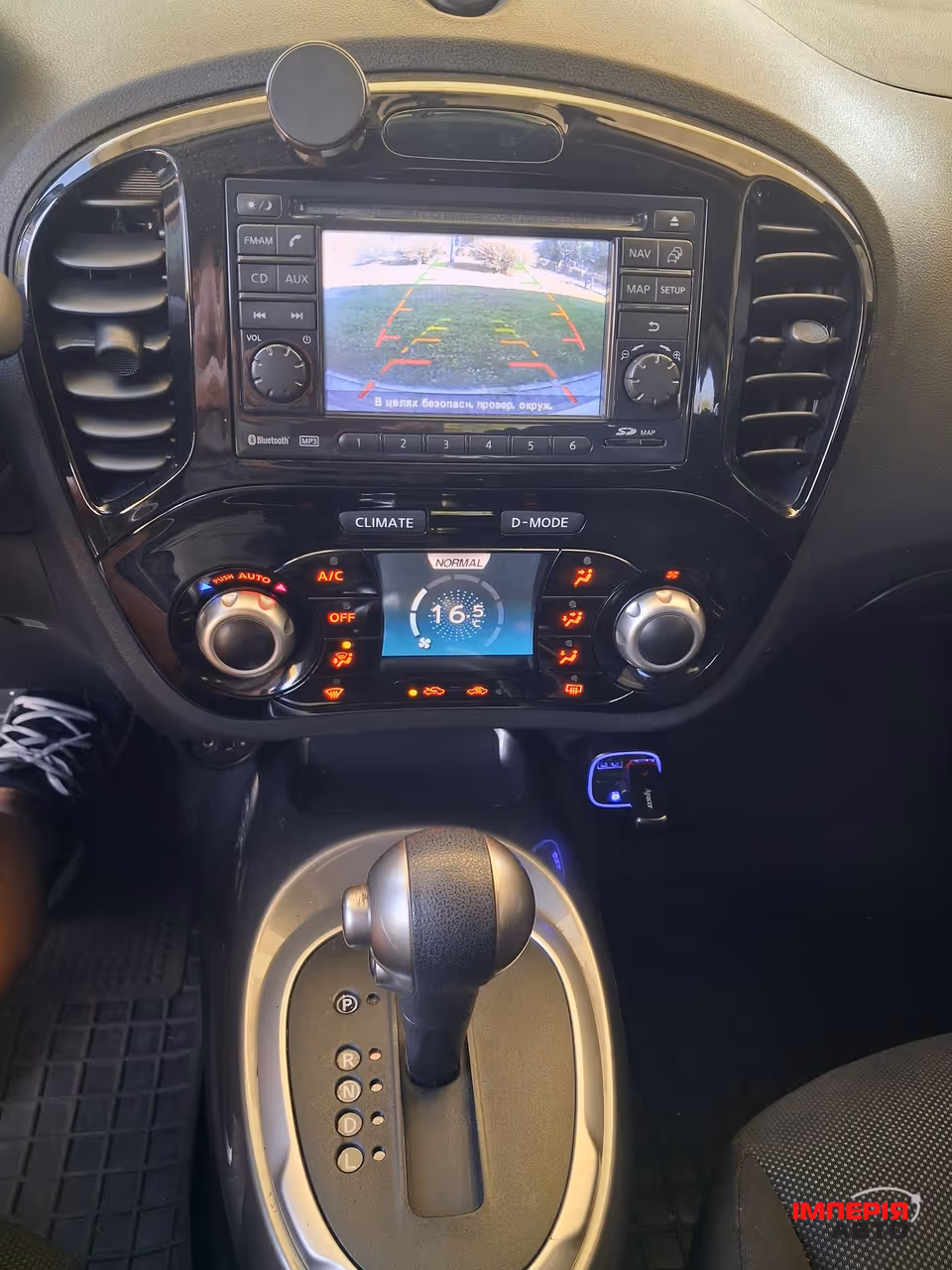Nissan Juke - фото 20