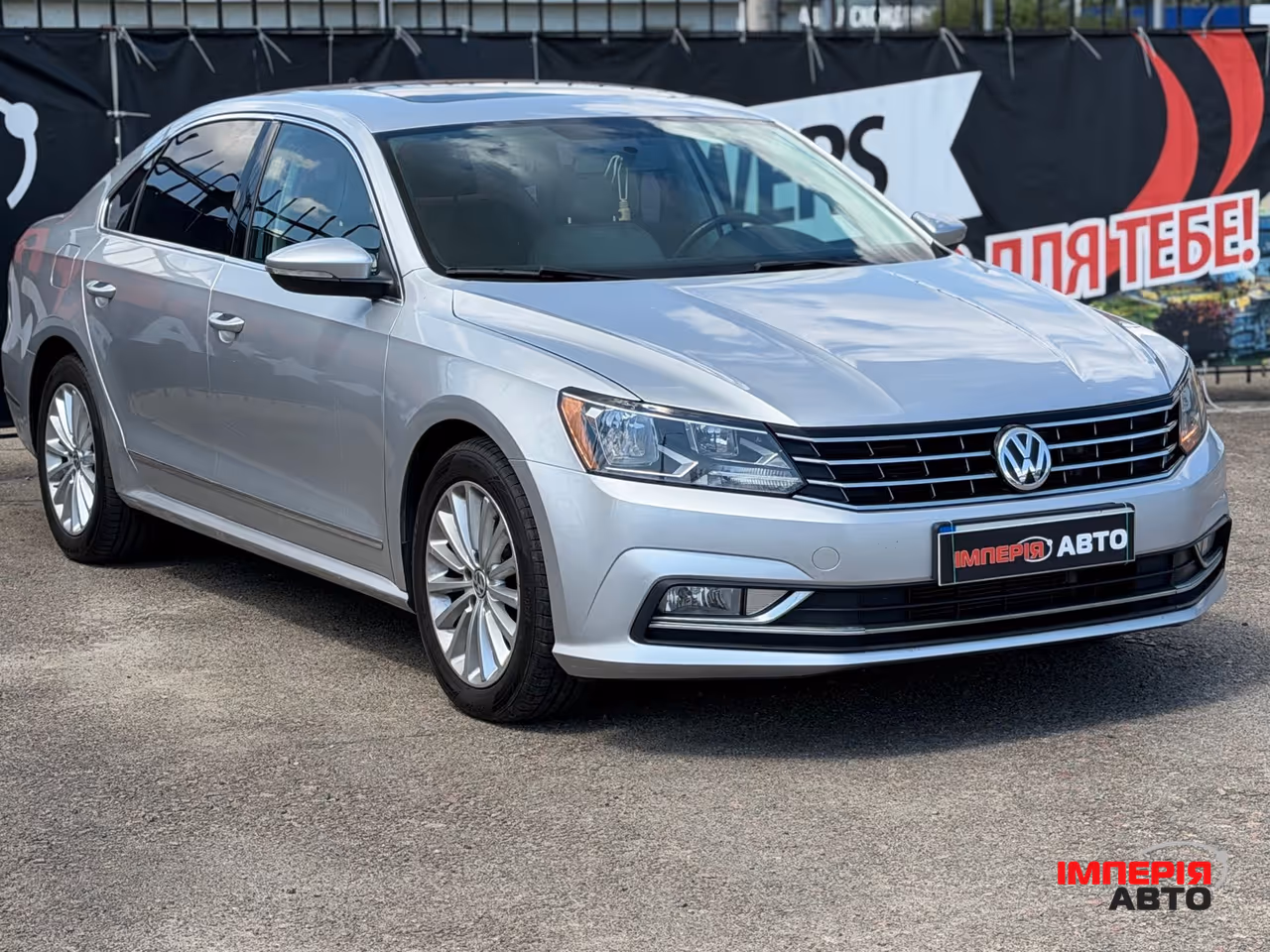 Volkswagen Passat - фото 3