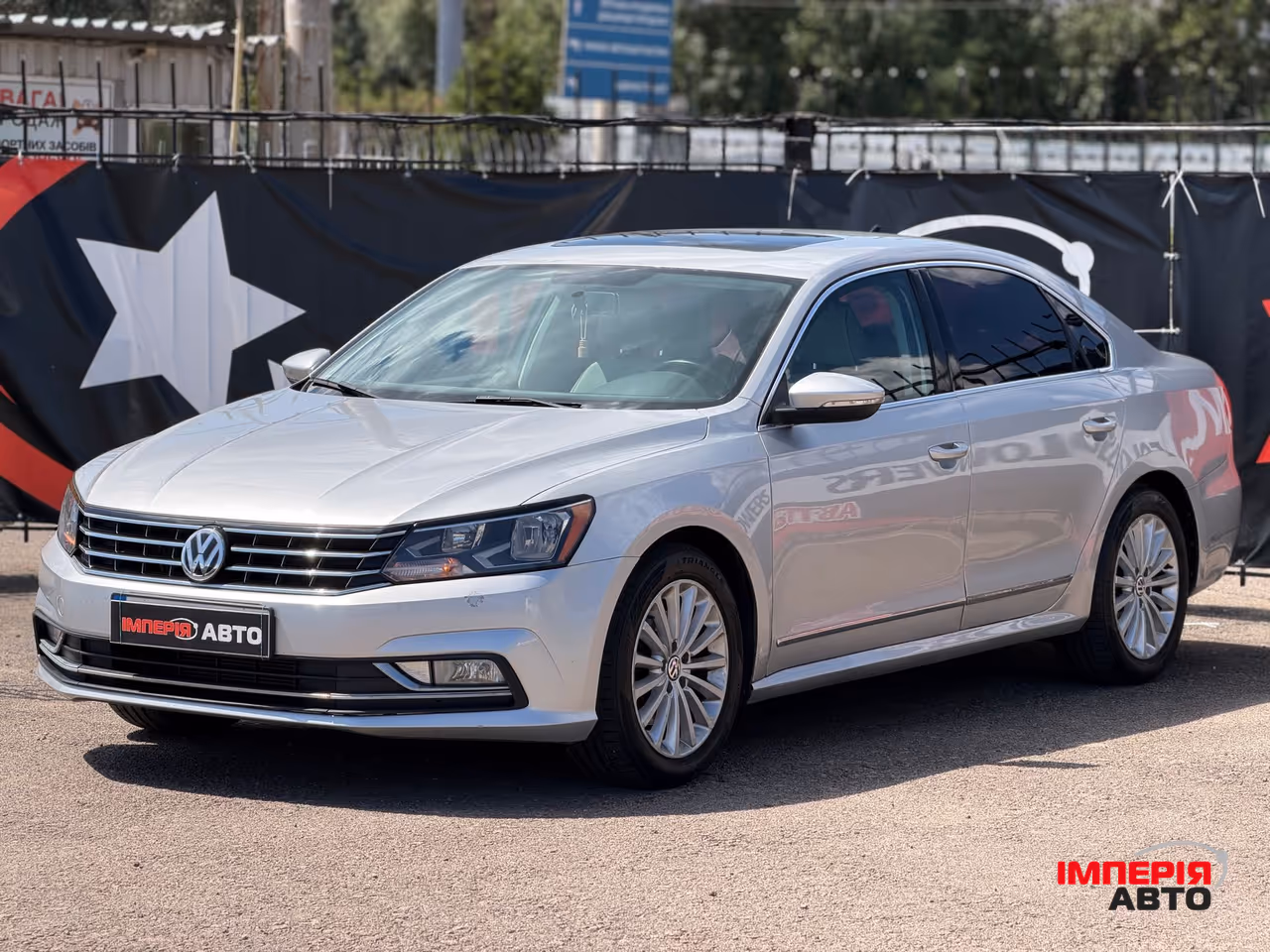 Volkswagen Passat - фото 1