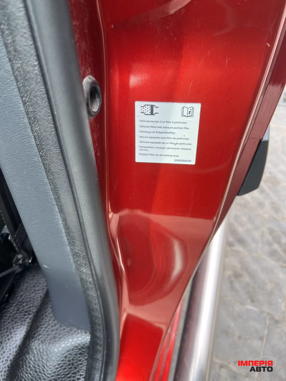 Mercedes-Benz Citan - фото 12