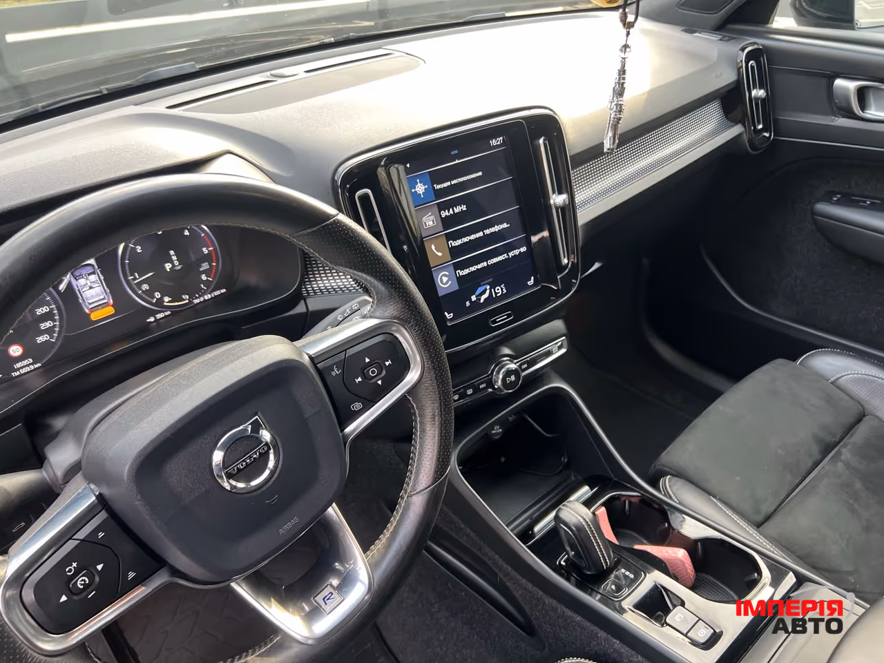 Volvo XC40 - фото 20