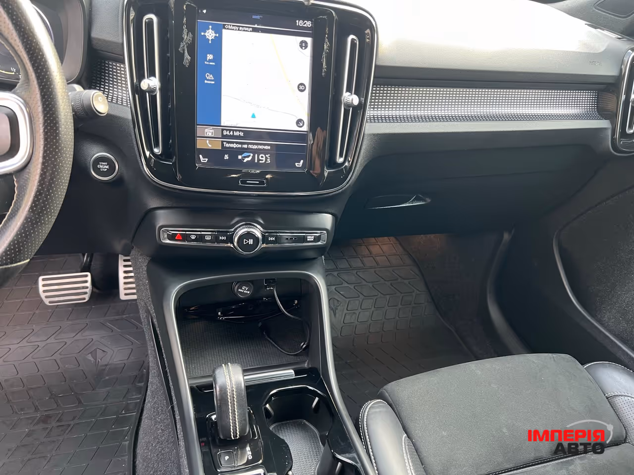 Volvo XC40 - фото 22