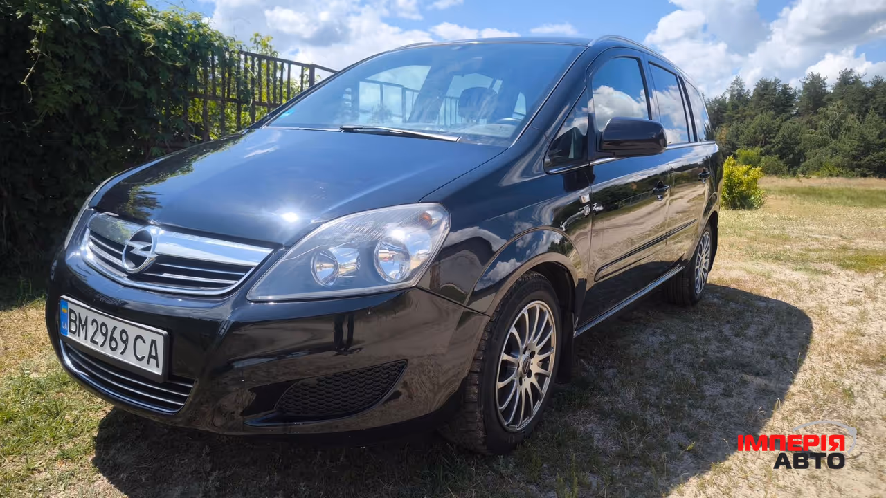 Opel Zafira - фото 1