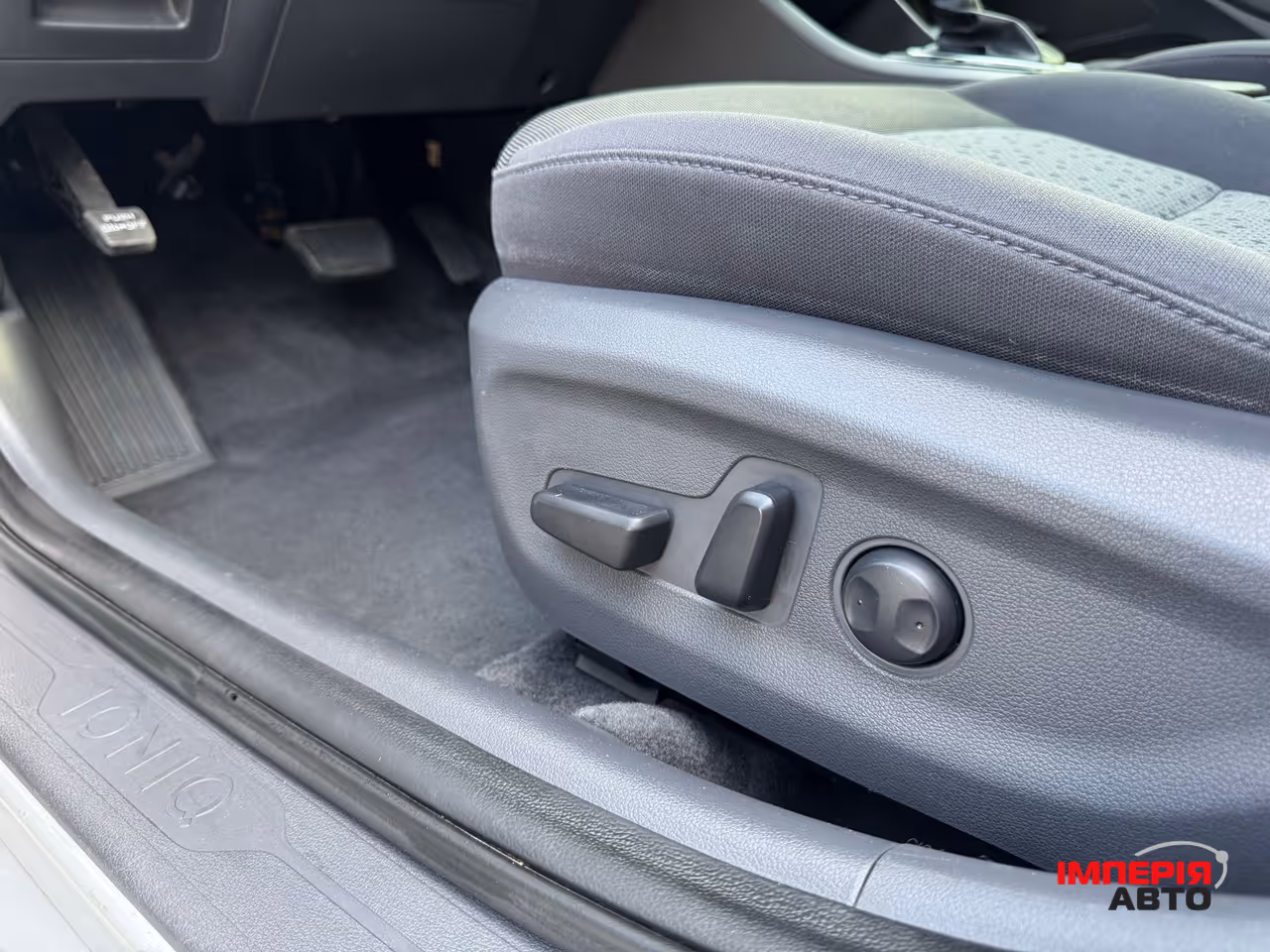 Hyundai IONIQ - фото 5