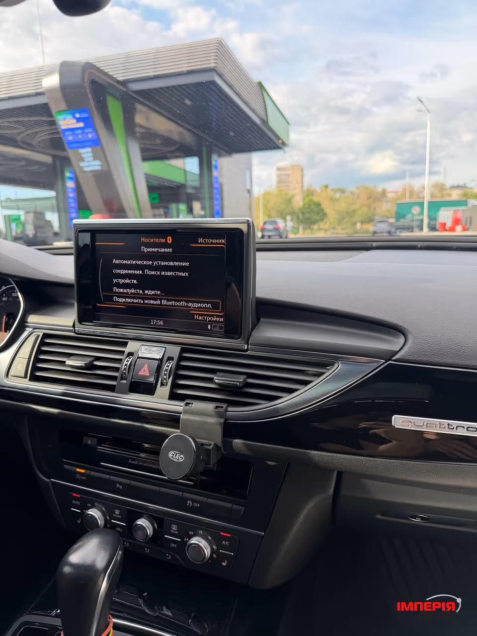 Audi A6 - фото 21