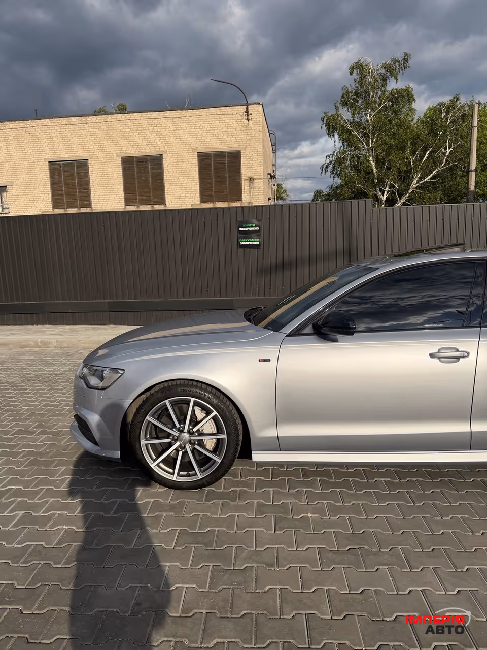 Audi A6 - фото 3