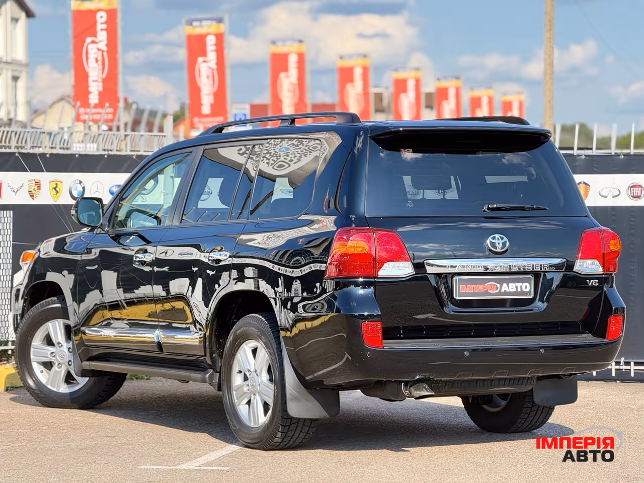 Toyota Land Cruiser - фото 7